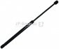 Амортизатор багажника Vectra A хэтчбек (475mm/185mm 540N) Classic line 1281201000 (фото 1)