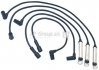 Комплект (5 шт.) проводов зажигания OMEGA A 1.8-2.0 -94 Classic line 1292000610 (фото 1)