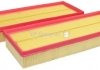 Фильтр воздушный MB C/E/S-класс (W202/203/211) M112/113 (2 шт.) Classic line 1318600810 (фото 1)