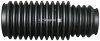 Пильник рульової тяги BMW 3/6 -05 Classic line 1444700300 (фото 1)