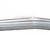 Рычаг задней подвески (верхний/зад) BMW 7 (E65/E66)/5 (E39) 01-10 Л. Classic line 1450200170 (фото 1)