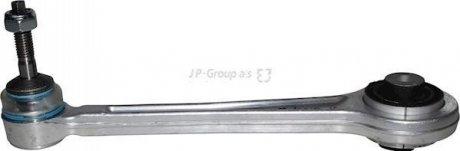 Важіль задньої підвіски (верхній/передн) BMW 7 (E65/E66)/ 5 (E39) 01-10 JP GROUP 1450200800 (фото 1)