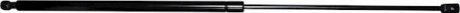 Амортизатор багажника BMW 7(E65) 01-08 (715/303mm 160N) JP GROUP 1481202000 (фото 1)