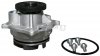 Водяний насос Connect/Focus/Mondeo 1.8/2.0i 96-13 Classic line 1514101100 (фото 1)