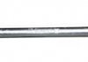 Тяга стабилизатора Focus II/C-Max/Kuga Classic line 1540400200 (фото 1)