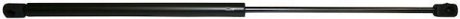 Амортизатор багажника Focus C-Max/C-Max 03-10 (570/230mm 460N) JP GROUP 1581200100