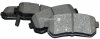 Тормозные колодки зад. Hyundai Accent/Kia Rio/Cee\'d 05- (mando) Classic line 3563700610 (фото 1)