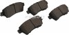 Тормозные колодки зад. Nissan Pathfinder 05- (Tokico) Classic line 4063700410 (фото 1)