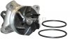 Водяной насос Suzuki Grand Vitara 98-03 2.5/2.7i Classic line 4714100700 (фото 1)