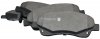 Тормозные колодки передние Toyota Avensis 00-08 (bosch) Classic line 4863602510 (фото 1)