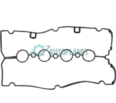 Прокладка клапанной крышки Jpgroup 1219202900