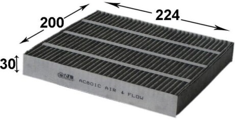 ФІЛЬТР ПОВІТРЯ JS ASAKASHI AC801C