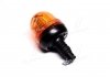 Маяк проблесковый оранжевый LED, 12/24V, 129*208mm, 3 режима (Lit LED,) JUBANA 453706003/007 (фото 1)