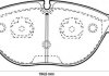 Тормозные колодки передние AUDI A8/TT BMW 7/Z8 MERCEDES-BENZ S/E BENTLEY ARNAGE/CONTINENTAL Jurid 571872J (фото 1)