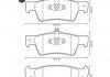 Гальмівні колодки задні Volkswagen Transporter V, Multivan V (2003->) Jurid 573303J (фото 1)