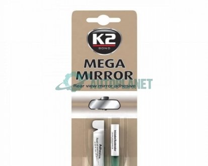 Клей для зеркал заднього виду Mega Mirror (0.6ml) K2 B110 (фото 1)