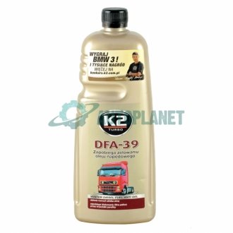 Присадка в дизельне паливо (Антигель) DFA-39 (1L) K2 ET301 (фото 1)