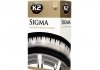 Засіб для консервації та блиску гуми Sigma (500ml) K2 G1571 (фото 2)