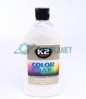 Воск автомобільний Color MAX (500 мл) Білий K2 K025BI (фото 1)