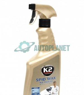 Поліроль для кузова з воском Spid Wax (770мл) K2 K087M1 (фото 1)