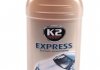 Шампунь для автомобіля з антикоррозійним ефектом Express (500мл) K2 K130 (фото 1)