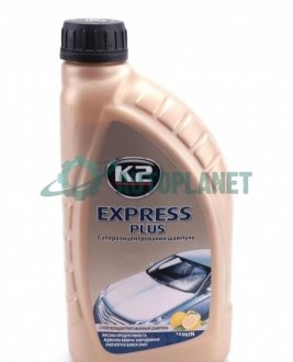 Шампунь восковий Express Plus (для видалення грязі, смоли і мошек) (1л) K2 K141 (фото 1)