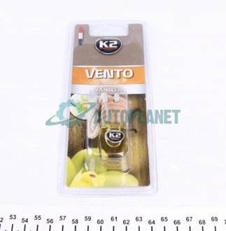Освіжувач повітря салону Vento Vanilla (8мл) K2 V457