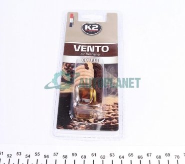 Освіжувач повітря салону Vento Coffee (8мл) K2 V458