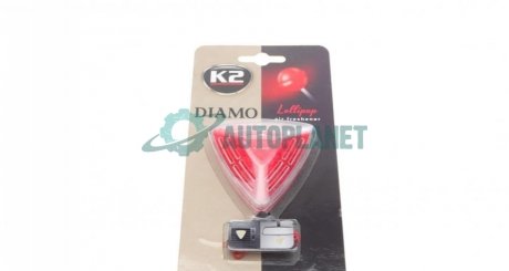 Освіжувач повітря салону Diamo Lollipop (леденець) (15г) K2 V88SCA (фото 1)