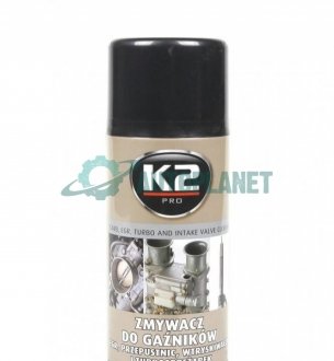 Засіб для очистки карбюраторів/дросельних заслонок (400ml) K2 W128