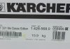 Пылесос для KAERCHER 1.428-568.0 (фото 7)