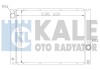 KALE BMW радіатор охолодження 5 E60,6 E63,7 E65/66 2.0/4.4 KALE OTO RADYATOR 341905 (фото 1)