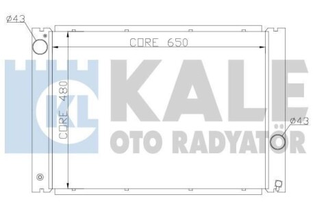 KALE BMW радіатор охолодження 5 E60,6 E63,7 E65/66 2.0/4.4 KALE OTO RADYATOR 341905