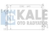 KALE BMW радіатор охолодження 5 E39,7 E38 520/750 KALE OTO RADYATOR 341915 (фото 1)