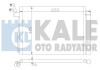 KALE BMW Радіатор кондиціонера (конденсатор) 5 E60, 6, 7 E65 01- KALE OTO RADYATOR 343060 (фото 1)