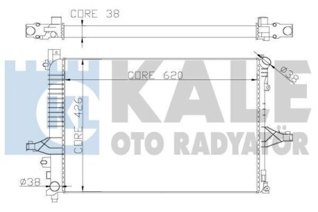 KALE VOLVO Радіатор охолодження S60 I,S80 I,V70 II,XC70 2.0/3.0 99- (з АКП) KALE OTO RADYATOR 367200