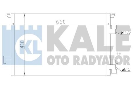 KALE OPEL Радіатор кондиціонера (конденсатор) Signum, Vectra C 1.9CDTi/2.2DTI 02-, Fiat Croma KALE OTO RADYATOR 388900