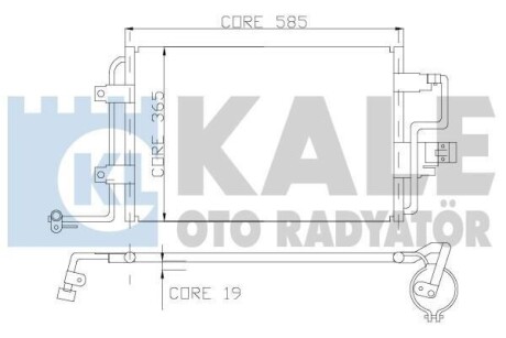 KALE VW Радіатор кондиціонера Audi A3, Skoda Octavia II, SuperB, Caddy III,Golf V,VI, Touran KALE OTO RADYATOR 390600