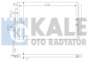 Радіатор кондиціонера Chevrolet Captiva, Opel Antara KALE OTO RADYATOR 391000 (фото 1)