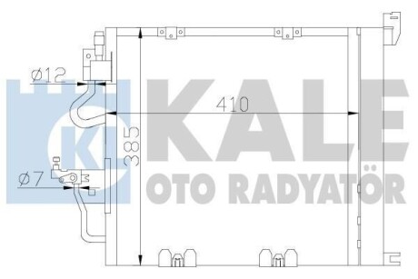 Радіатор кондиціонера Opel Astra H, Astra H Gtc, Astra Classic KALE OTO RADYATOR 393600