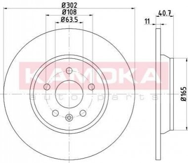 Тормозные диски VOLVO S60 II 10-/S80 II 08-/V60 10-/V70 III 07-/XC70 07- KAMOKA 103176