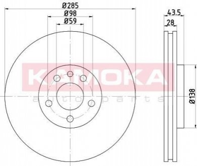 Тормозные диски KAMOKA 103268 (фото 1)