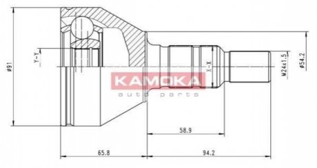 К-т шарнирный приводного вала KAMOKA 6039 (фото 1)