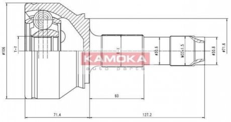 К-т шарнирный приводного вала KAMOKA 6501