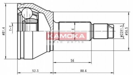 К-т шарнірний привідного валу KAMOKA 6708