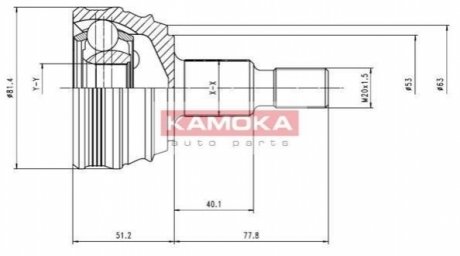 К-т шарнірний привідного валу KAMOKA 6864