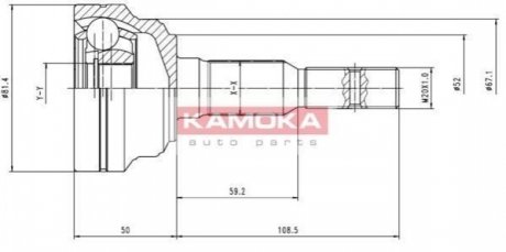 К-т шарнирный приводного вала KAMOKA 6952