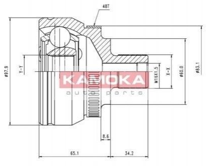 К-т шарнирный приводного вала KAMOKA 7050