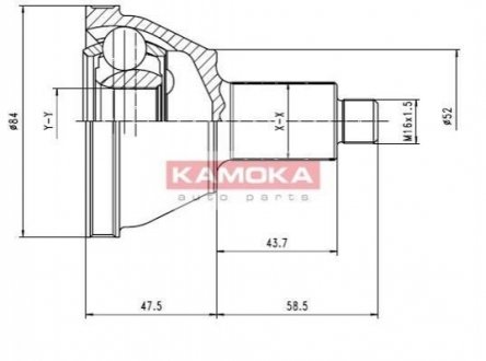 К-т шарнирный приводного вала KAMOKA 7084 (фото 1)