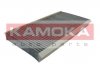 Фильтр салона угольный KAMOKA F500901 (фото 1)